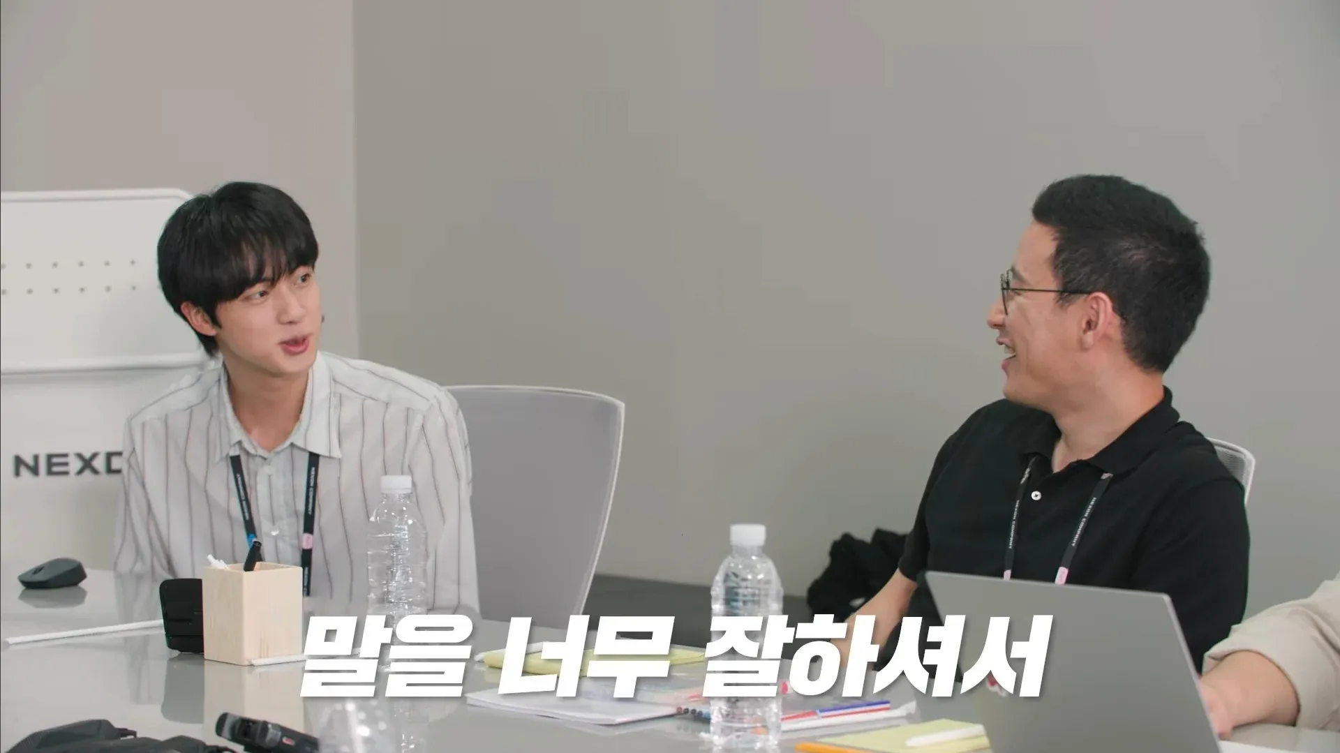 전성기 BTS 체급으로 누르는 밈 이미지