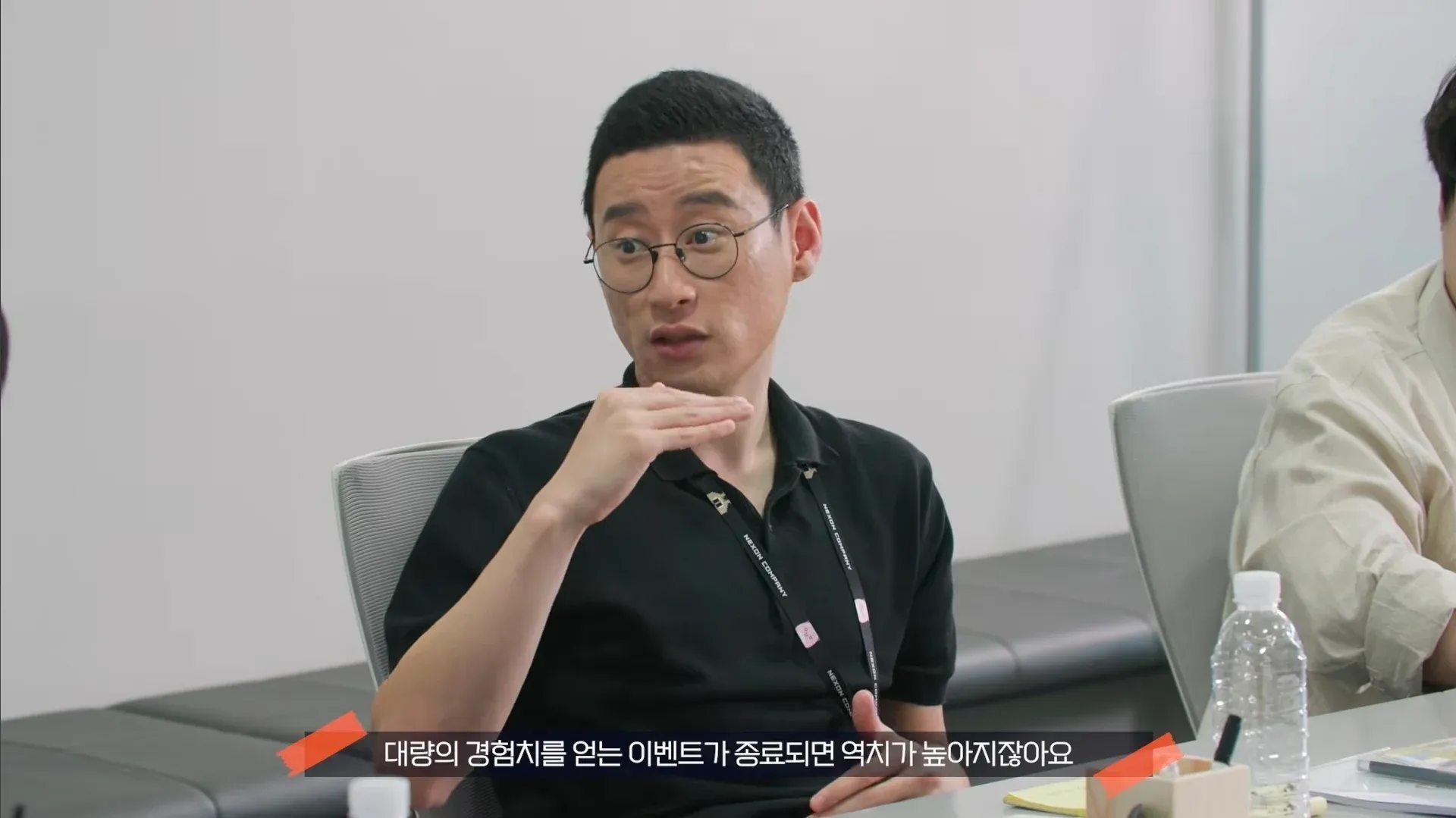 전성기 BTS 체급 캐릭터로 게임 이벤트에서 대량의 경험치 획득하는 화면