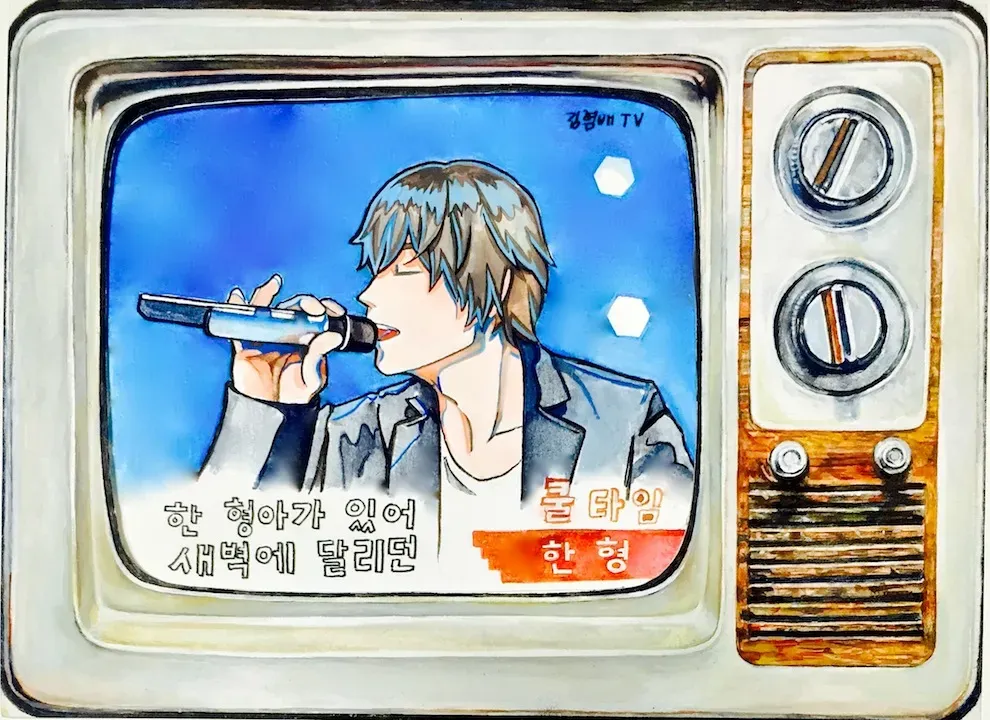 여자들의 성적 취향을 표현한 유머 콘텐츠 (꿈의 TV, 한명)