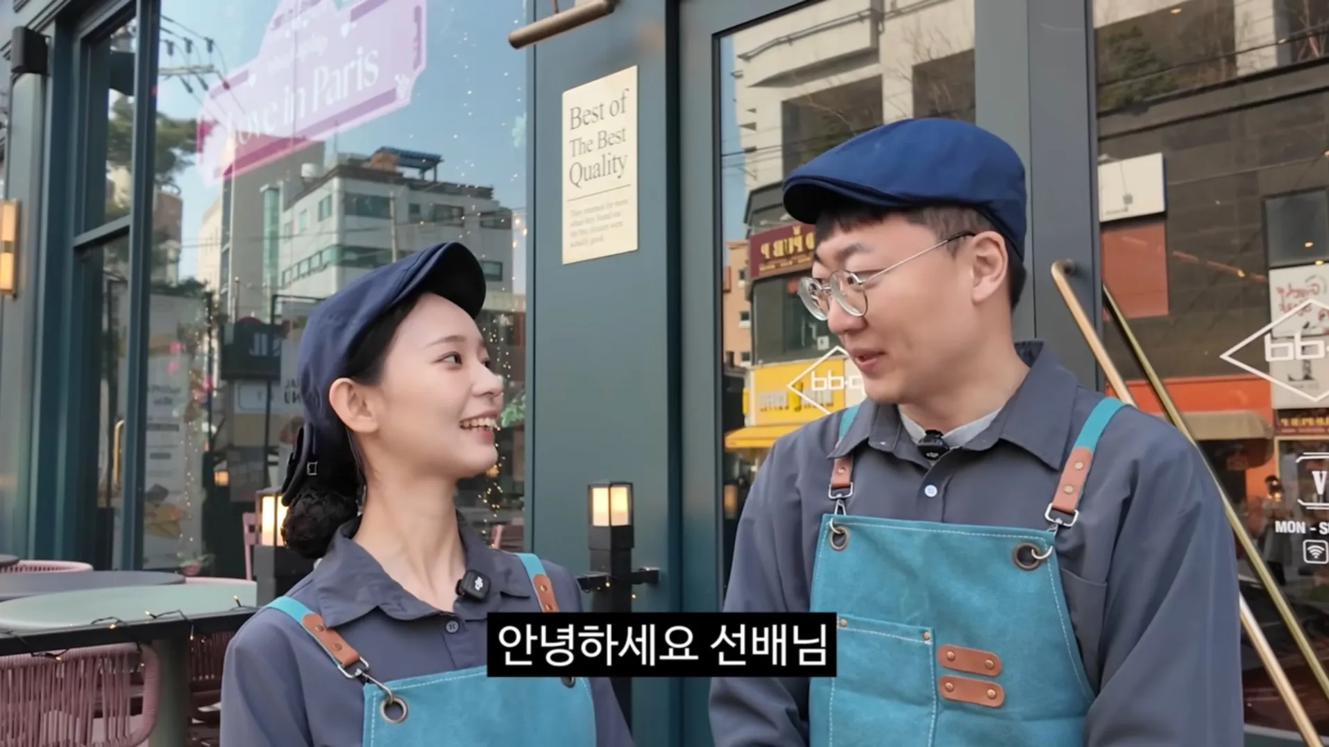 김선태 유튜버 실시간 방송, '안녕하세요 선배님' 샤라웃