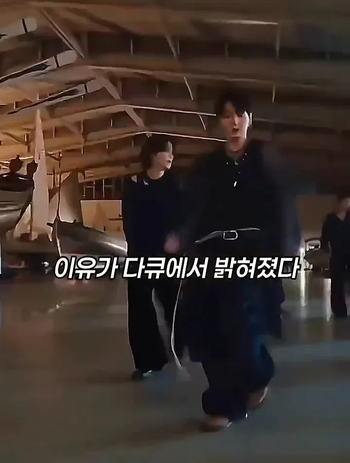 BTS 앨범 대참사 원인이 다큐에서 밝혀짐