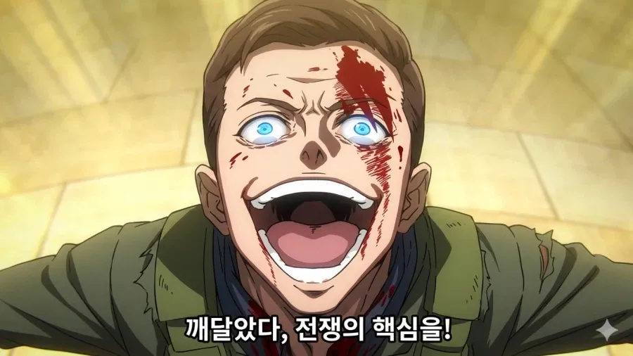 옆집을 보고 전쟁의 핵심을 깨달은 젤렌스키의 표정