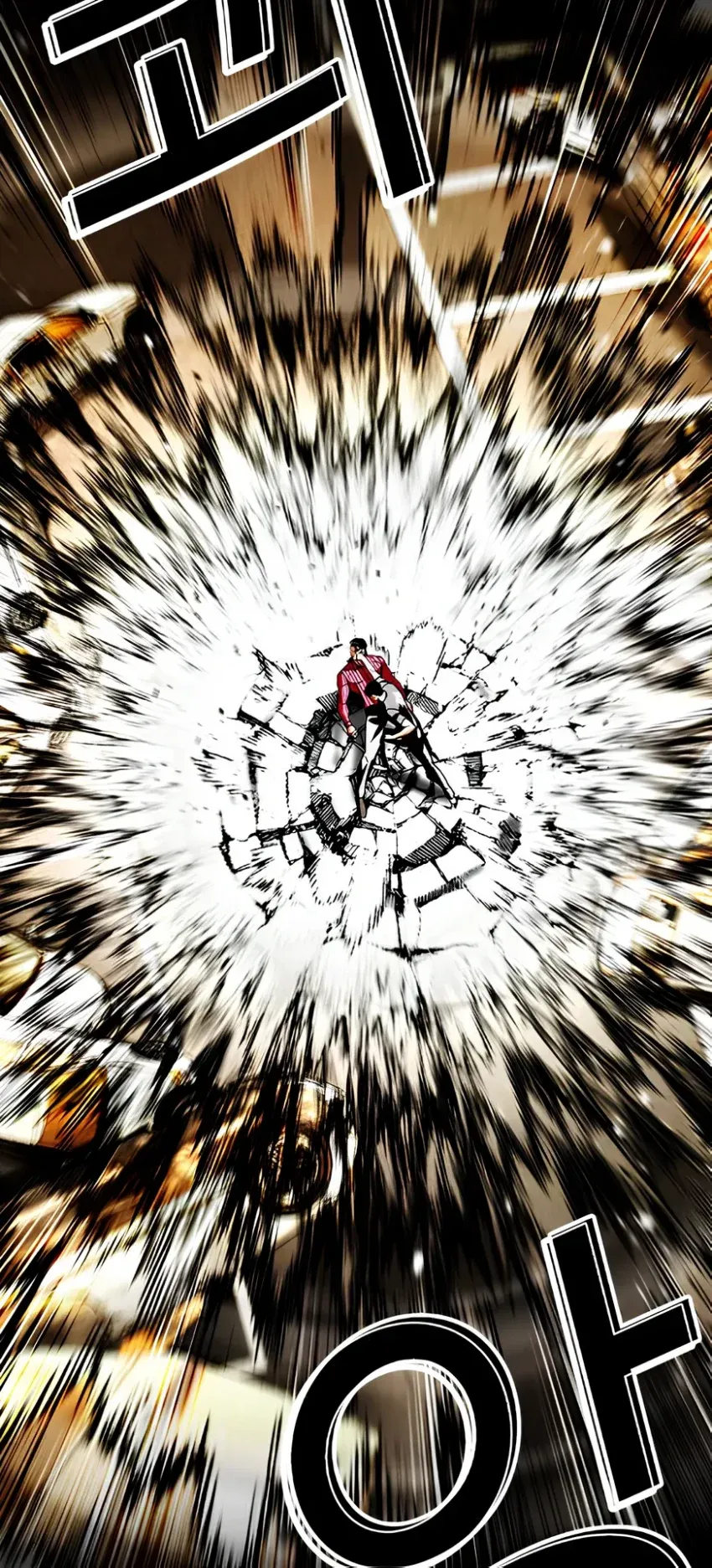 웹툰 외모지상주의 최신 근황 이미지