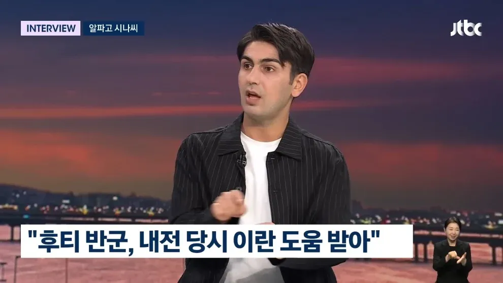 ์ํ๊ณ AI: ๋ฏธ๊ตญ-์ด๋ ์ ์ ํ์ ๊ฐ๋ฅ์ฑ ๋ถ์ ์ฐจํธ