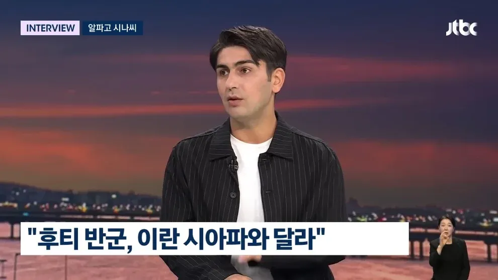 ๋ฏธ๊ตญ-์ด๋ ์ ์ ํ์ ๊ฐ๋ฅ์ฑ์ ๋ํ ๋ถ์ ๊ทธ๋ํ