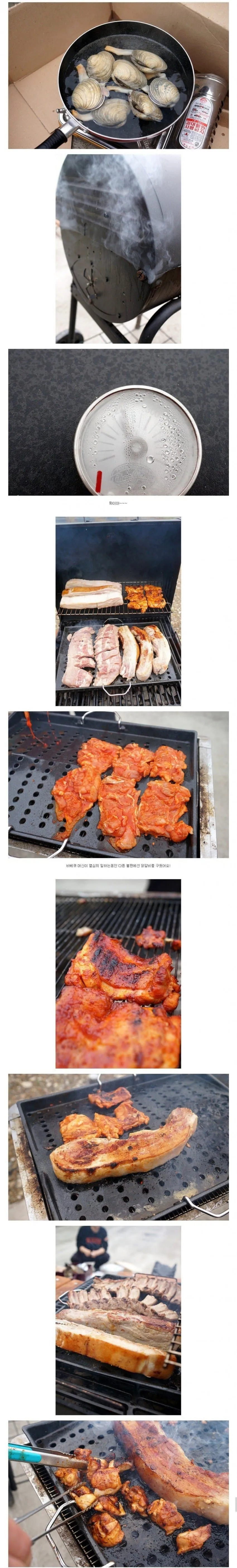 숯불 위에서 구워지는 닭다리와 갈비 등 고기 구이