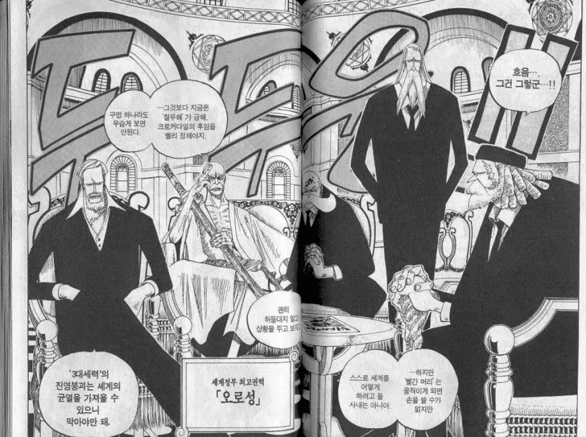 이미지 파일을 제공해주세요. 현재는 파일명만 있고 실제 이미지가 없어서 정확한 alt 태그를 생성할 수 없습니다.

이미지를 업로드하시면 바로 50자 이내의 간결한 alt 텍스트를