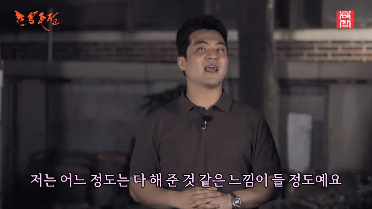 담배 못 끊겠다던 29세 미혼자의 변화된 심정을 보여주는 근황 사진