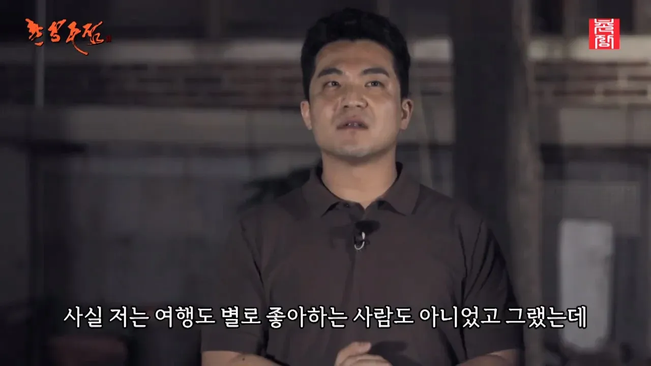 담배 못 끊는다던 29세 솔로의 현재 근황