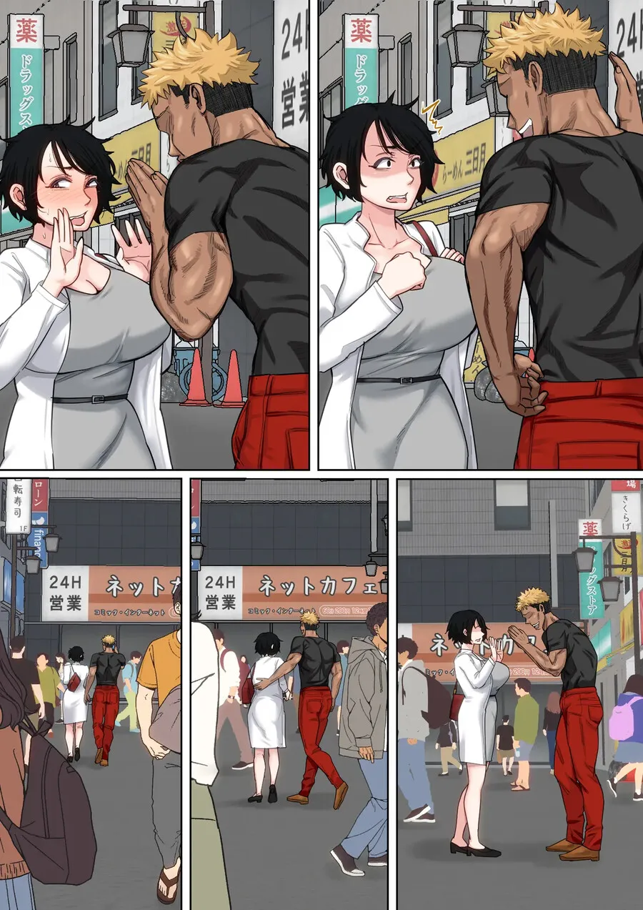 24시간 국밥 카페 간판