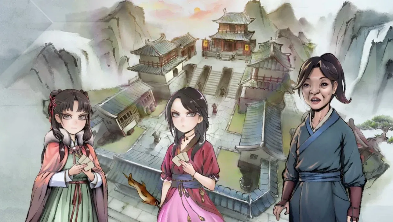 활협전 OST 락버전과 락 일러스트 모음 이미지