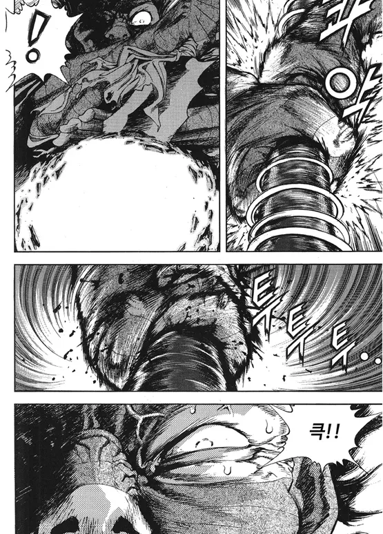 웹툰 고수, 파워스케일이 커진 캐릭터 능력 표현