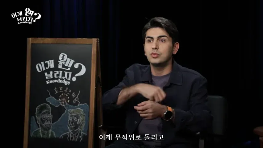 알파고가 말하는 한국 언론과 외신의 차이를 표현한 이미지