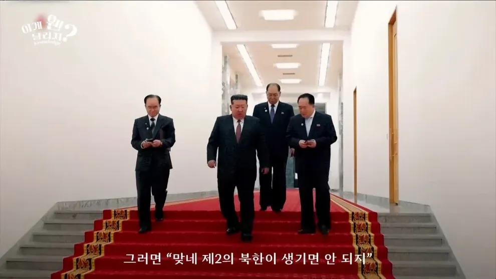 이란의 핵 개발 가능성 증가를 우려하는 댓글