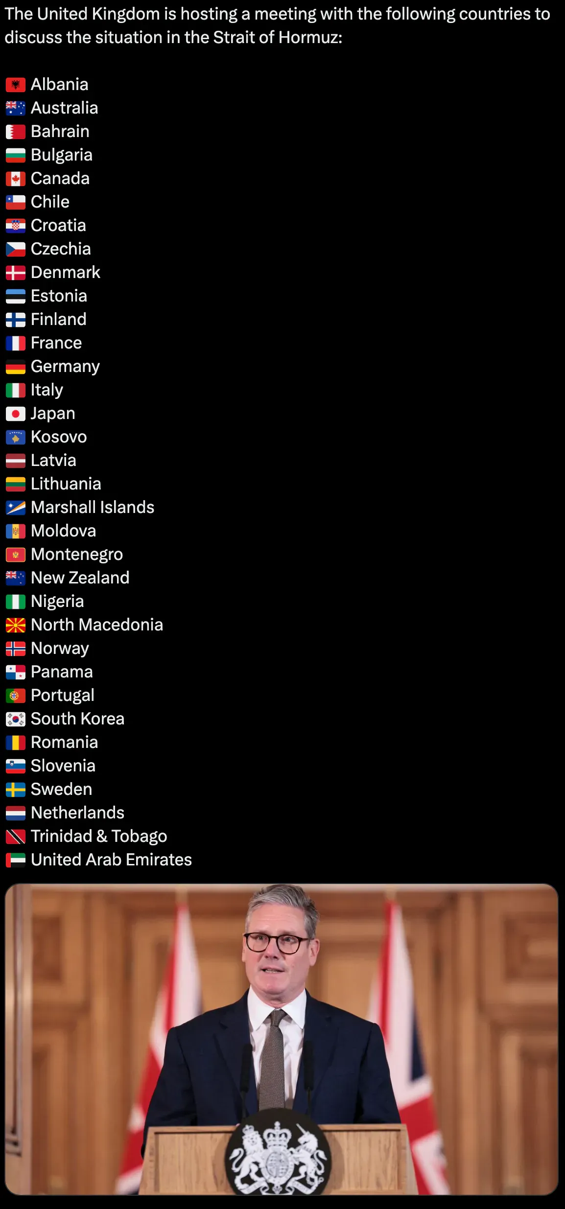 호르무즈 해협 논의 영국 주최 국제회의 참석국 목록