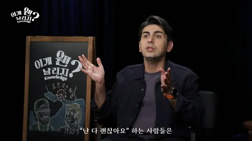 '날 다 괜찮아요' 하는 사람들, 한국 언론과 외신의 차이를 설명하는 인포그래픽