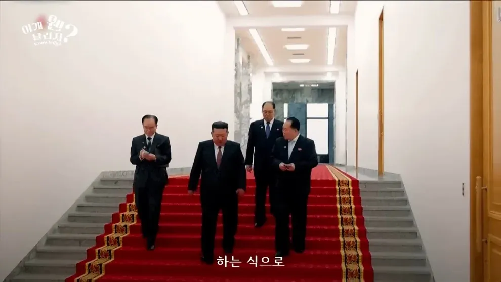 이란: 전쟁으로 인한 핵 개발 금지 정책 변화를 보여주는 인포그래픽