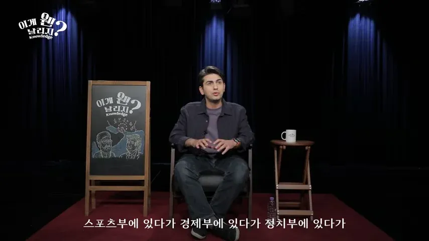 알파고가 말하는 한국 언론과 외신의 보도 차이를 설명하는 이미지