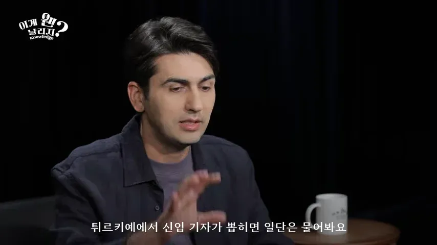 알파고가 설명하는 한국 언론과 외신의 차이 - 신입 기자 붓칠 사례