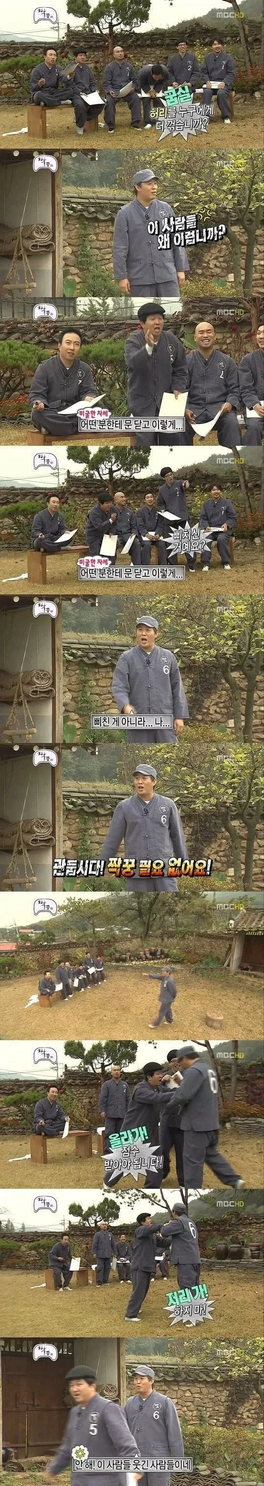 모닝라이즈 TV 구독 감사 메시지와 아침 인사 텍스트가 표시된 유튜브 화면