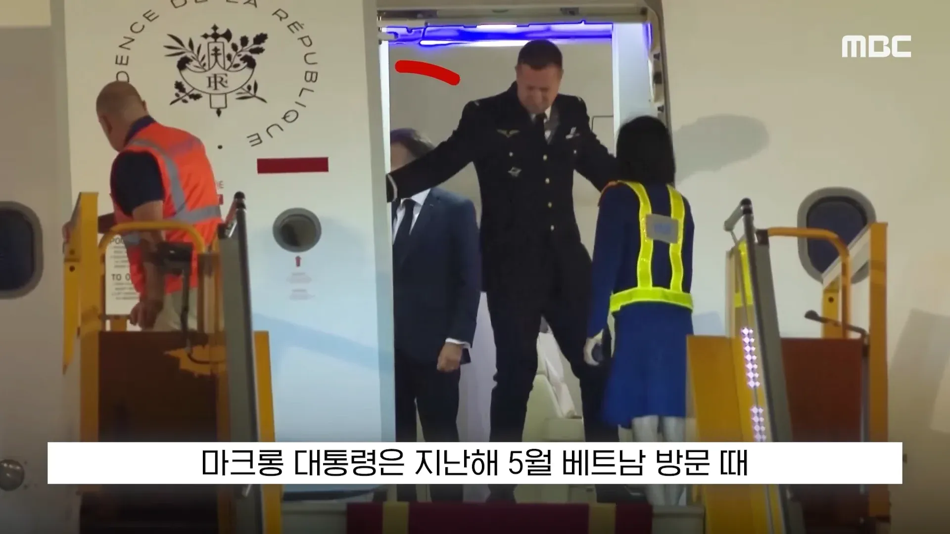 베트남 방문 중 트럼프 조롱에 정색하는 마크롱 대통령