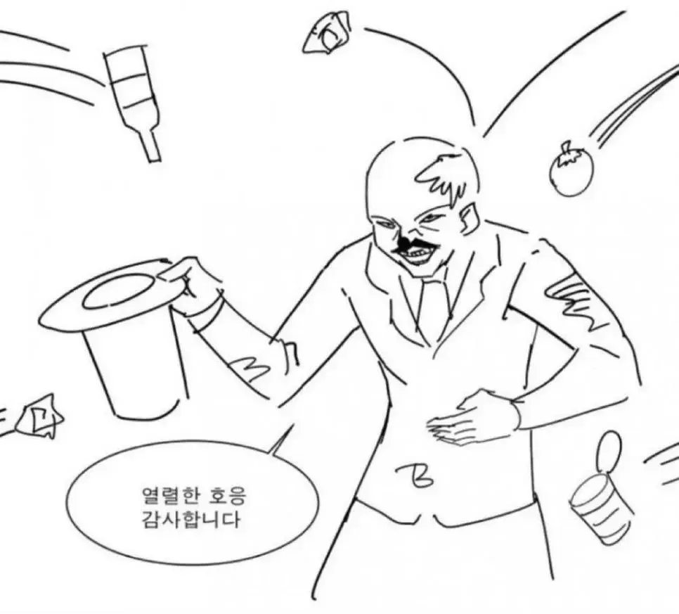 각 회사별 삼계탕에 대한 좋은 반응과 고마움 표시