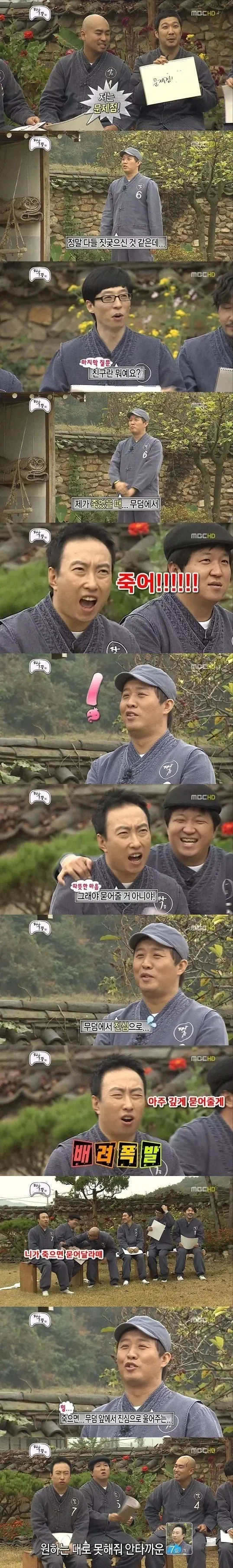 이미지 파일의 경로를 알려주세요. 또는 이미지를 직접 업로드해주시면 alt 태그를 생성할 수 있습니다.

현재 제공된 OCR 텍스트가 불명확하여 정확한 설명을 만들기 어렵습니다.