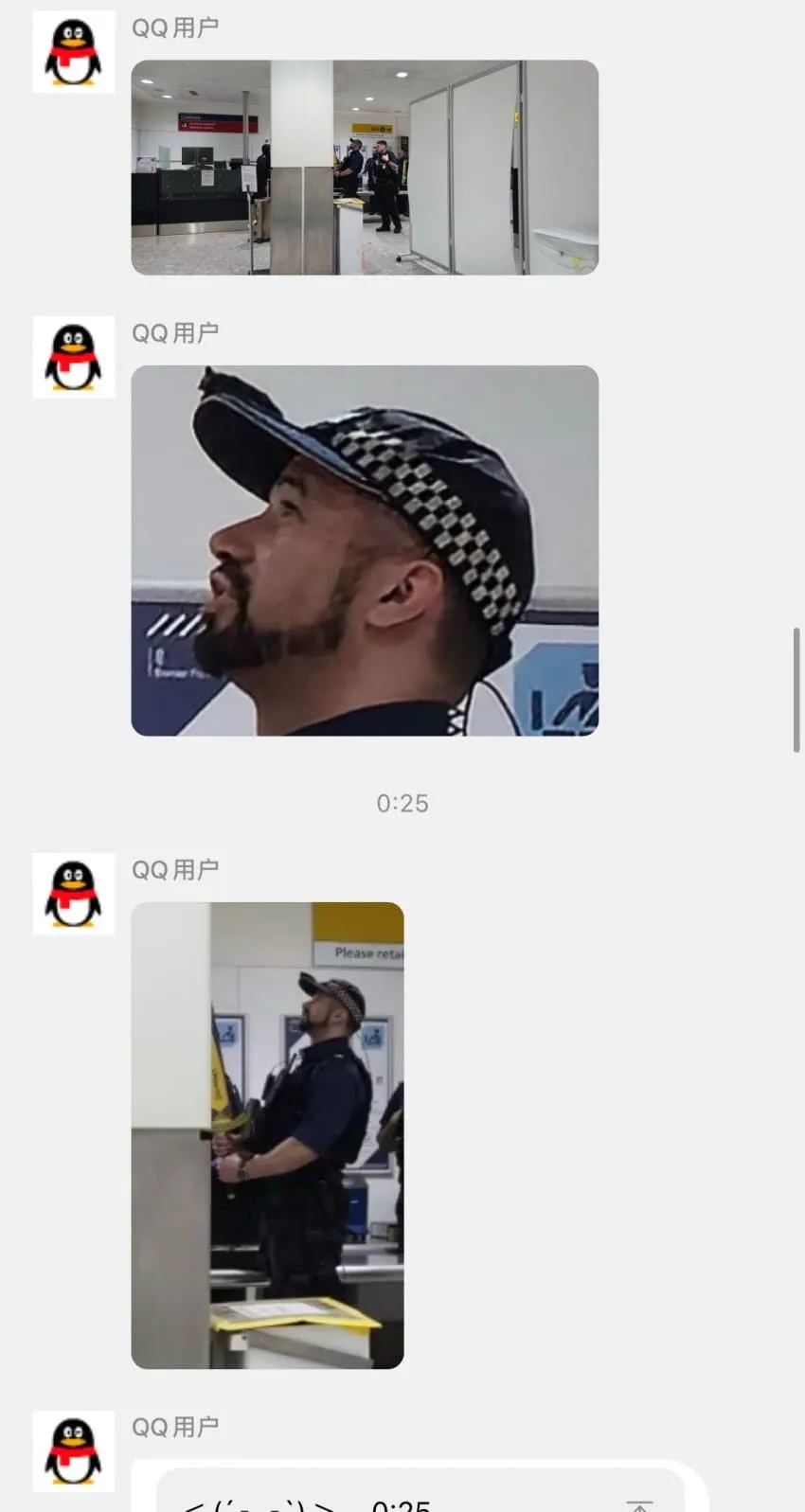 영국 공항 세관 검색대에서 압수된 엑스칼리버 검