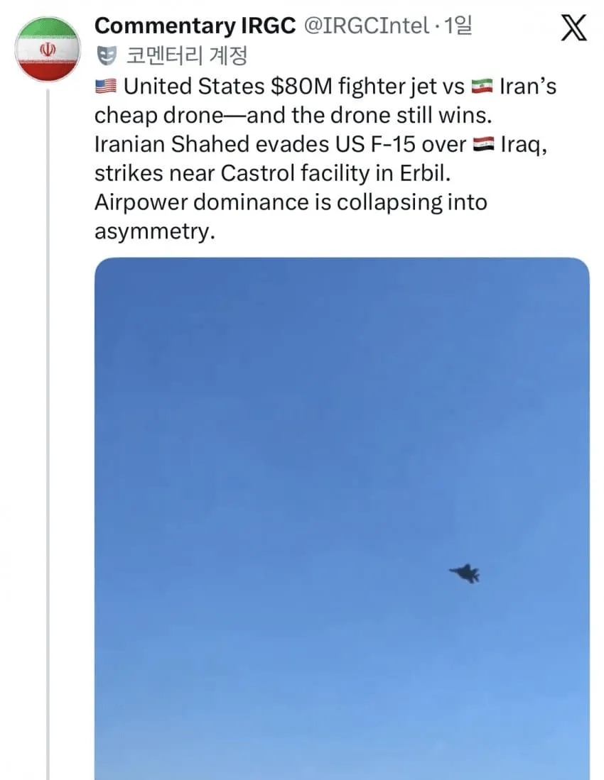 이란 드론이 미국 F-15를 회피하고 이라크 공습을 수행한 사건을 설명하는 IRGC 트윗
