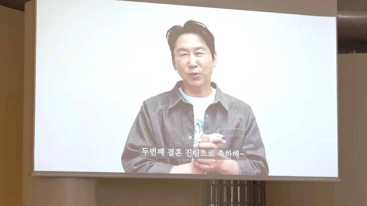 김원훈 두 번째 결혼식 축하 메시지