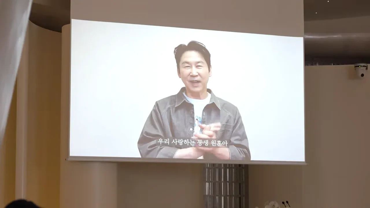 사랑하는 동생 원훈의 결혼식 축하 순간