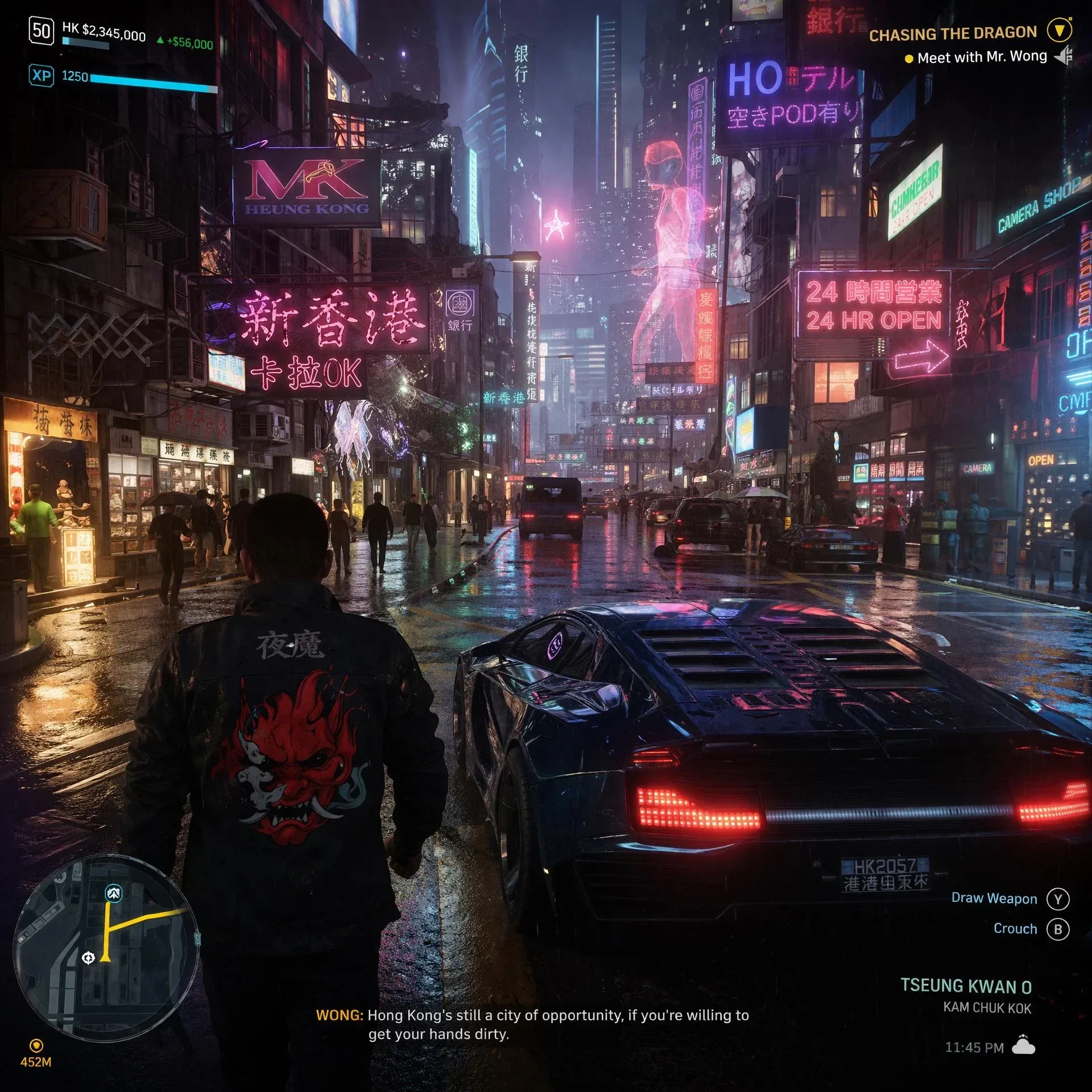 홍콩 야경, 네온 간판, 24시간 영업 가게 풍경