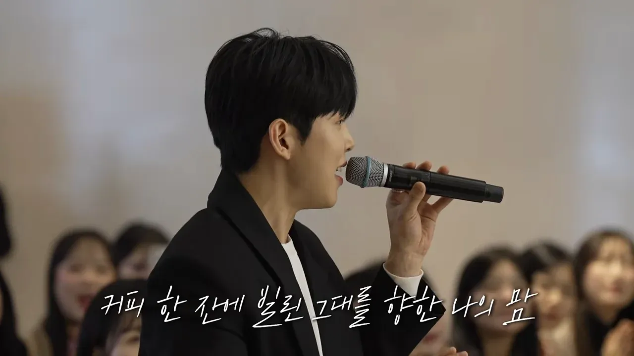 커피 한 잔에 빌을 그대를 향한 나의 말, 김원훈 결혼식 근황