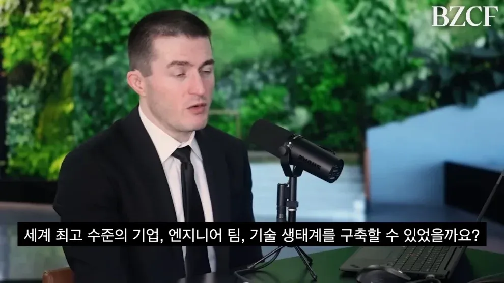 중국의 혁신 능력으로 세계 최고 수준의 기업과 기술 생태계 구축 가능성에 대해 언급하는 젠슨 황