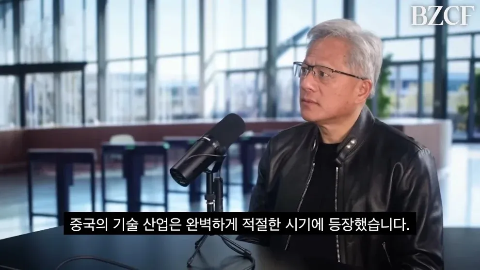 젠슨 황의 중국 기술 산업 혁신 능력 평가 발언