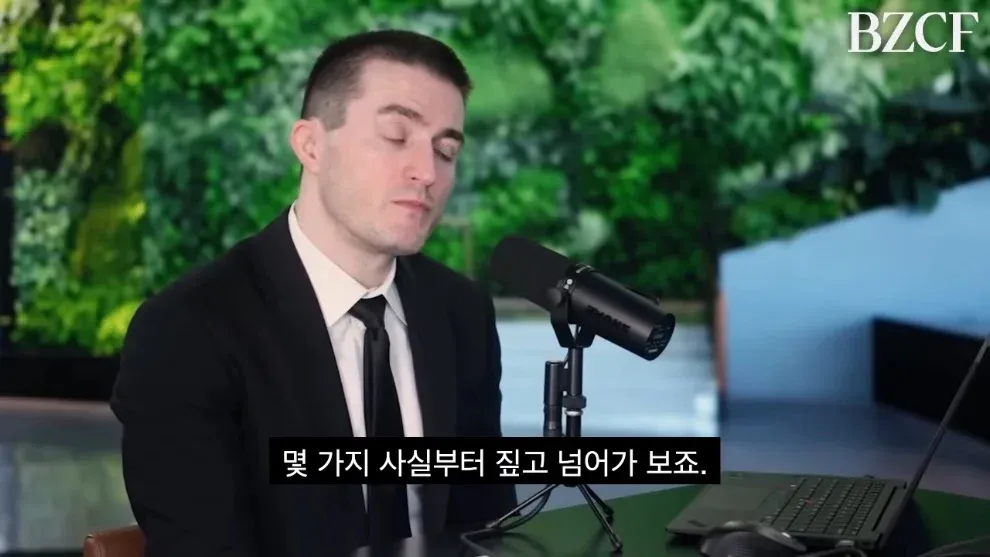 젠슨 황 발언: 중국의 혁신 능력은 놀랍고 그 흐름은 막을 수 없다