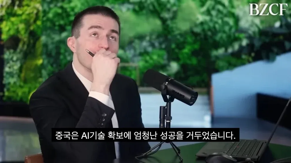 중국 AI 기술 성공과 혁신 능력에 대한 젠슨 황의 코멘트