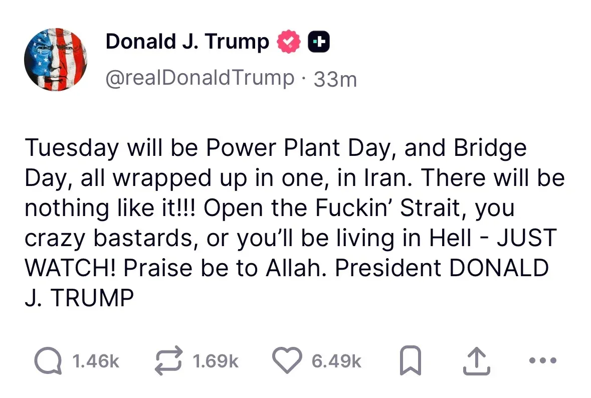 트럼프 트윗: 이란에 해협 개방 요구