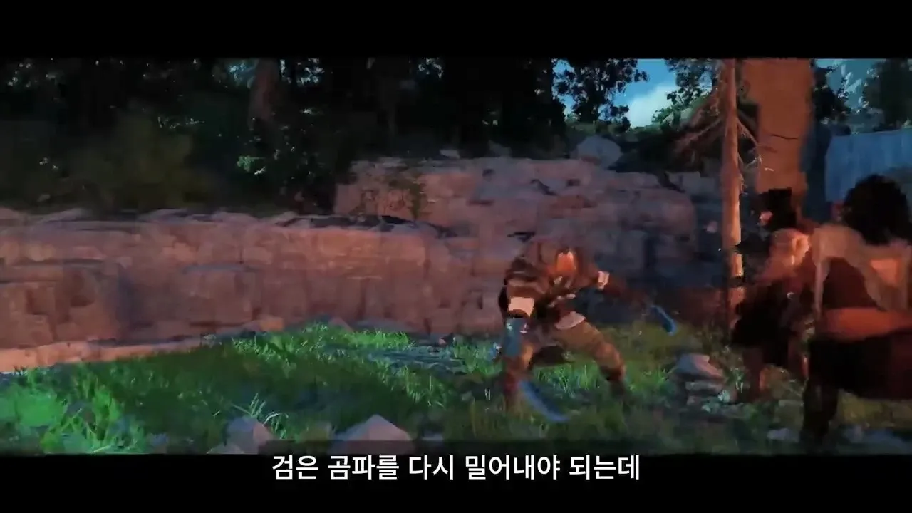 붉은사막 주인공이 검은 곰파를 밀어내기 위해 팔씨름하는 장면