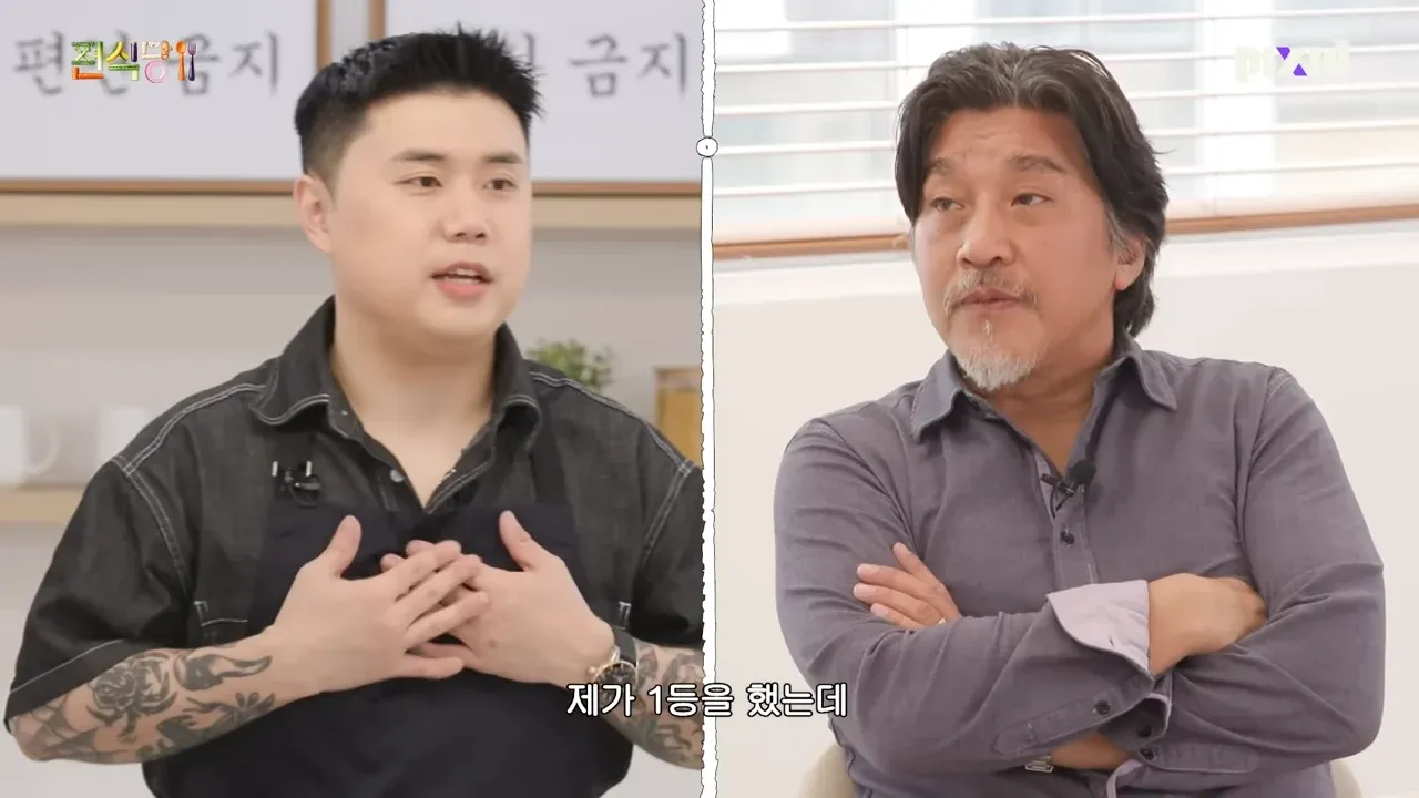 에드워드 리의 1등 성적