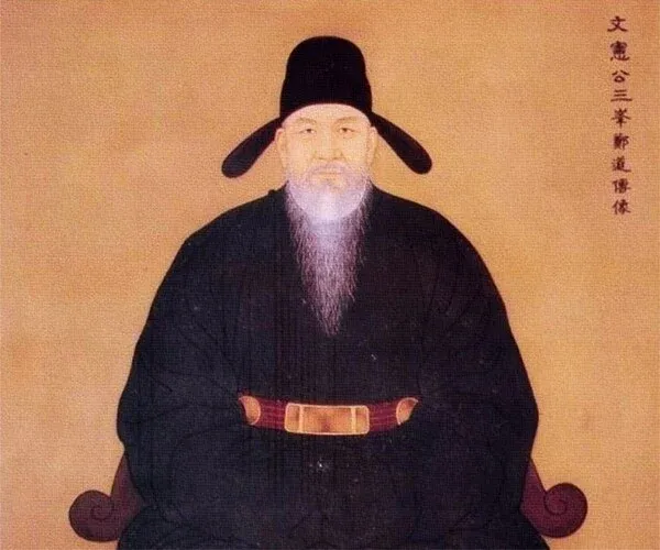 문헌공 삼봉 정도전 초상화