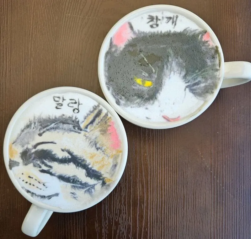 꼬꼬무 제보 왕십리 선약국 화상연고