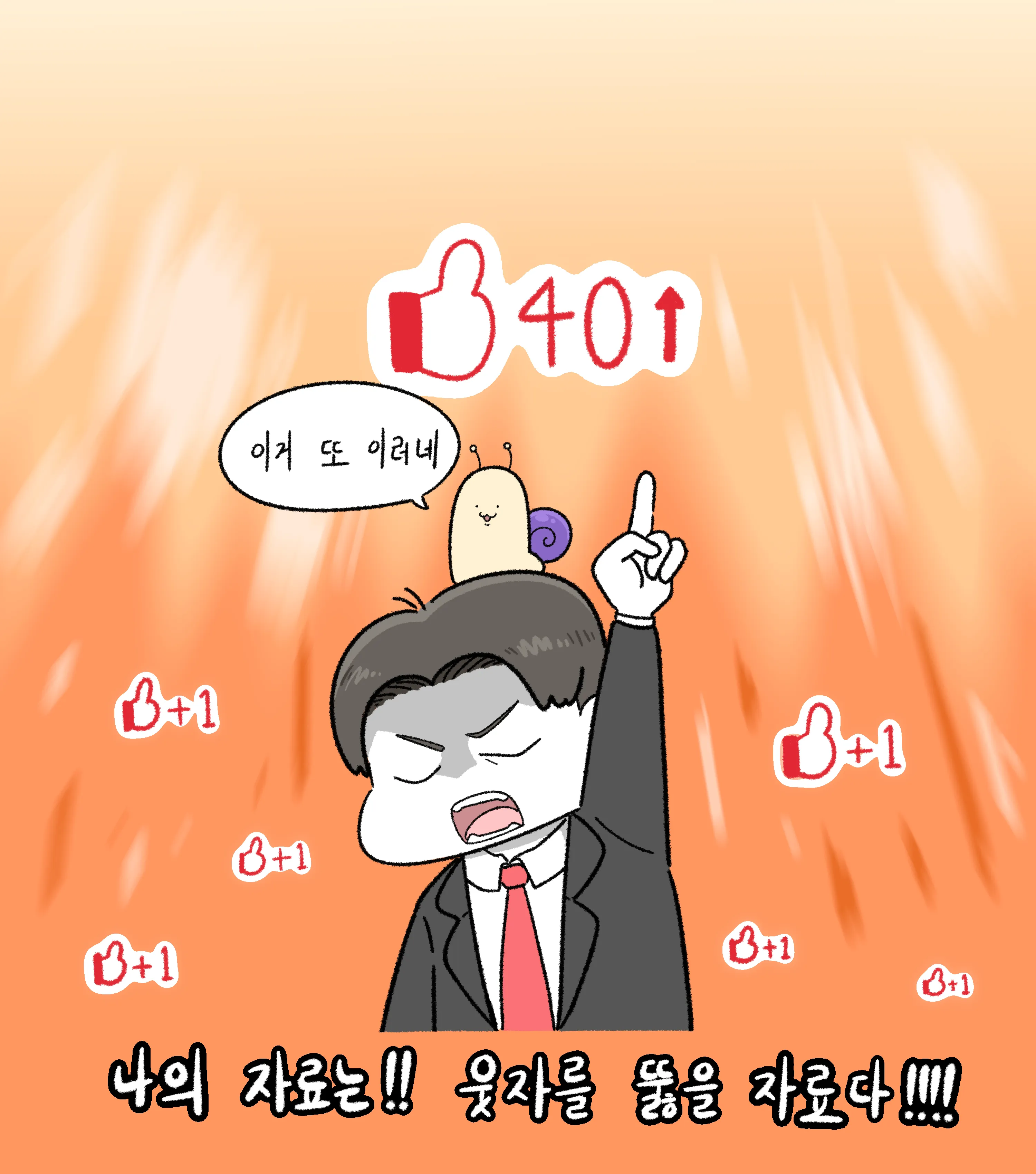 시각장애인 남친을 떠나지 않은 여자에 대한 반응글