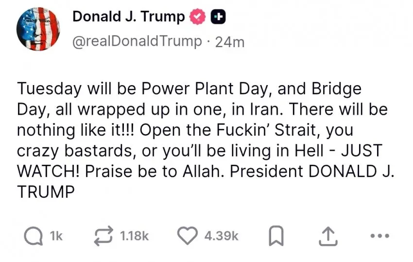 트럼프의 이란 위협 트윗, 호르무즈 해협 개방 요구