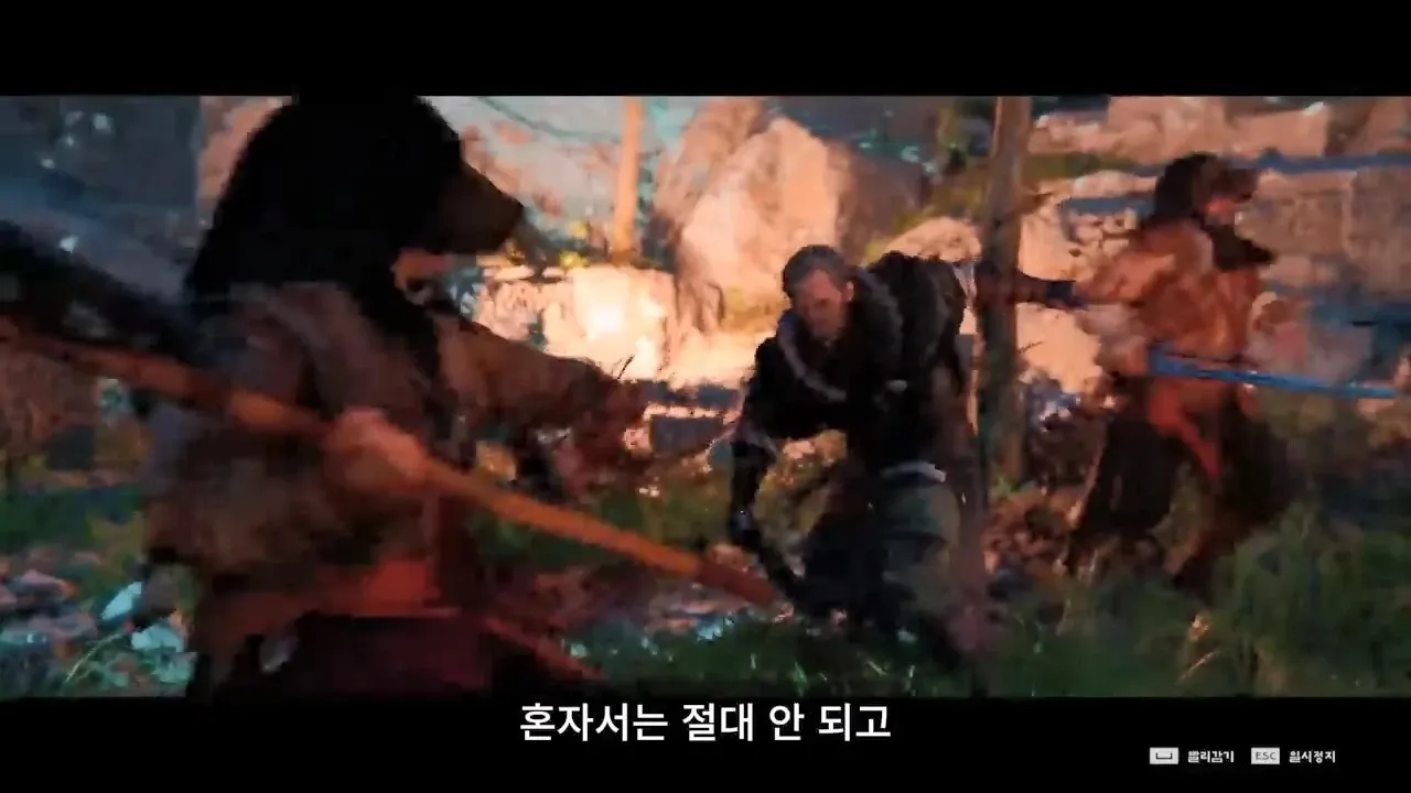 붉은사막 주인공이 상대와 팔씨름하는 게임 초반 장면