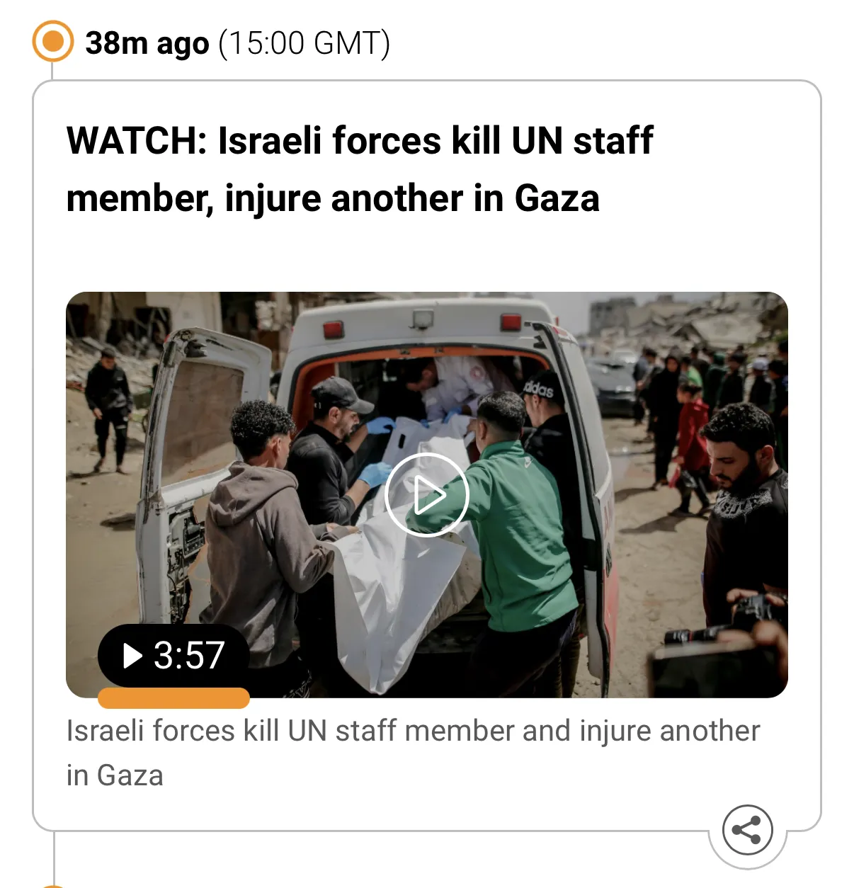 이스라엘군 가자지구 공격으로 UN 직원 1명 사망, 1명 부상 소식 보도 화면