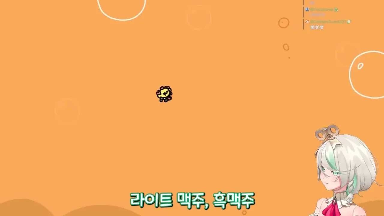 라이트 맥주와 흑맥주 두 잔이 나란히 놓인 비교 사진