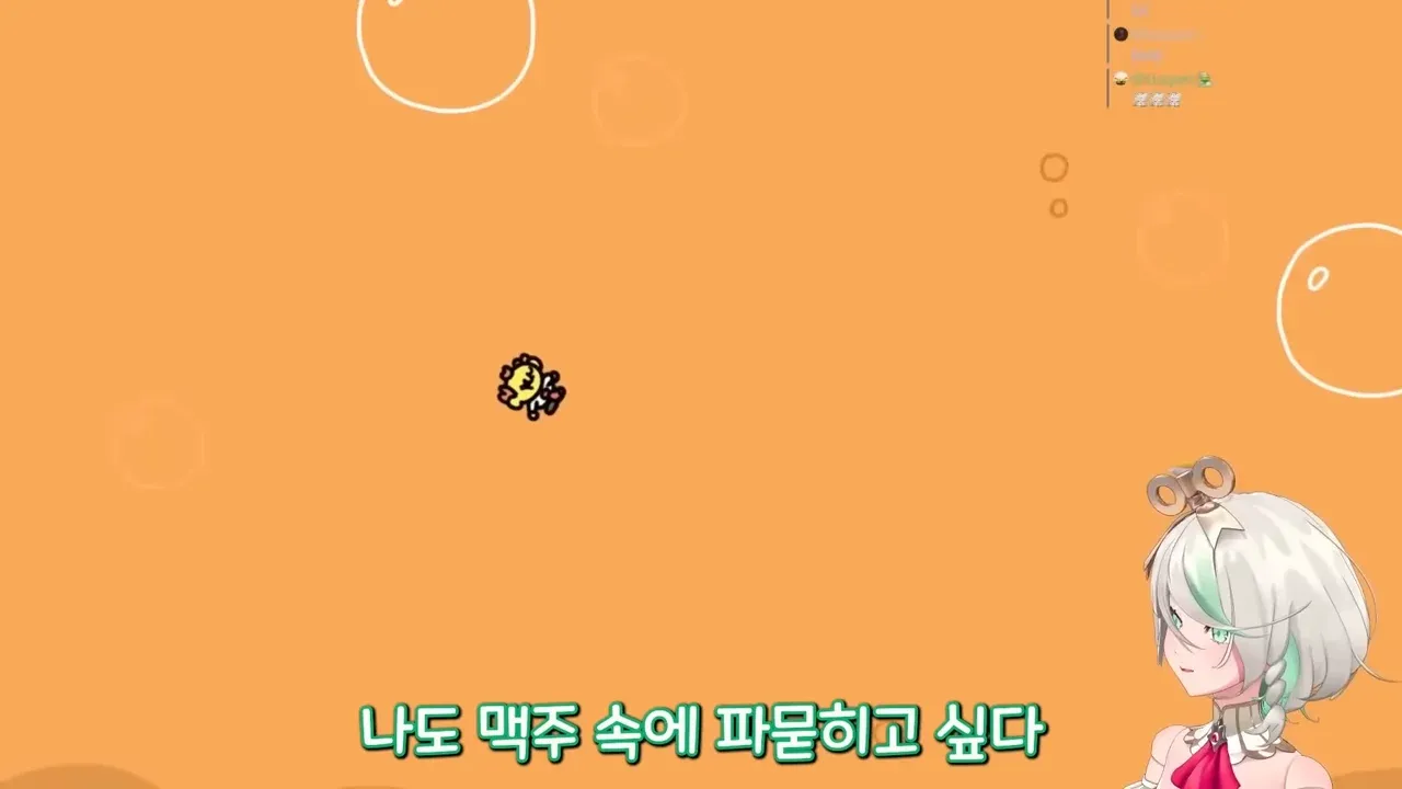 맥주 더미에 파묻혀 있는 버튜버 캐릭터