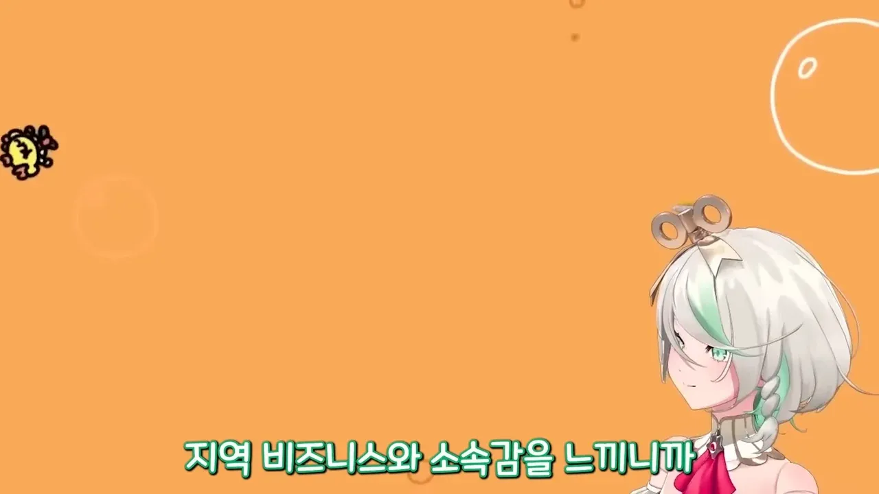 지역 맥주가 맛보다 소속감이라는 의견에 공감하는 댓글 캡처