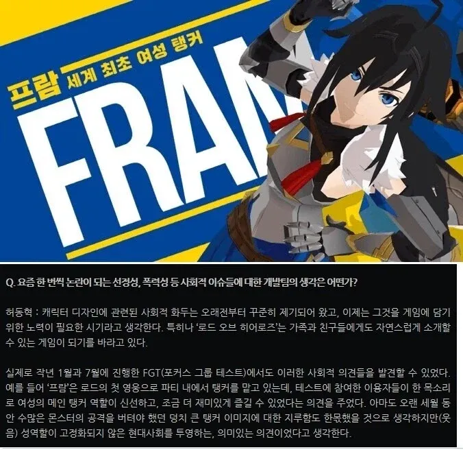 6대 핵심 공공시설과 통근시간 데이터를 보여주는 지역 인프라 분석 화면